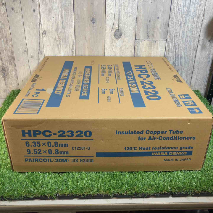 □INABA DENKO エアコン用被覆銅管 HPC-2320 ペアコイル20M 2分3分【戸田店】