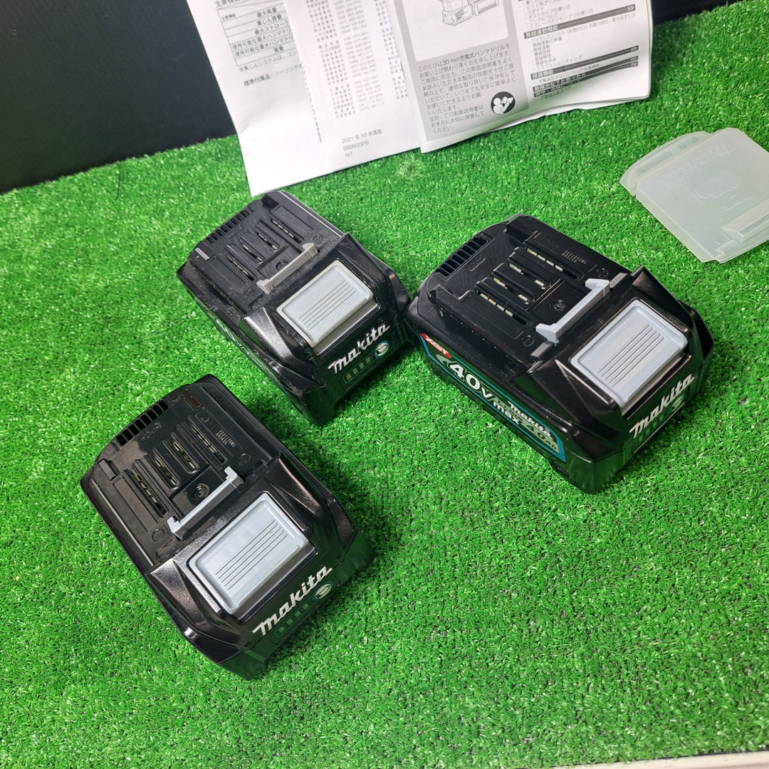 ★マキタ(makita) 40Vmax コードレスハンマドリル HR008GRMXV 集じんシステム付き 4.0Ahバッテリー3個セット【岩槻店】