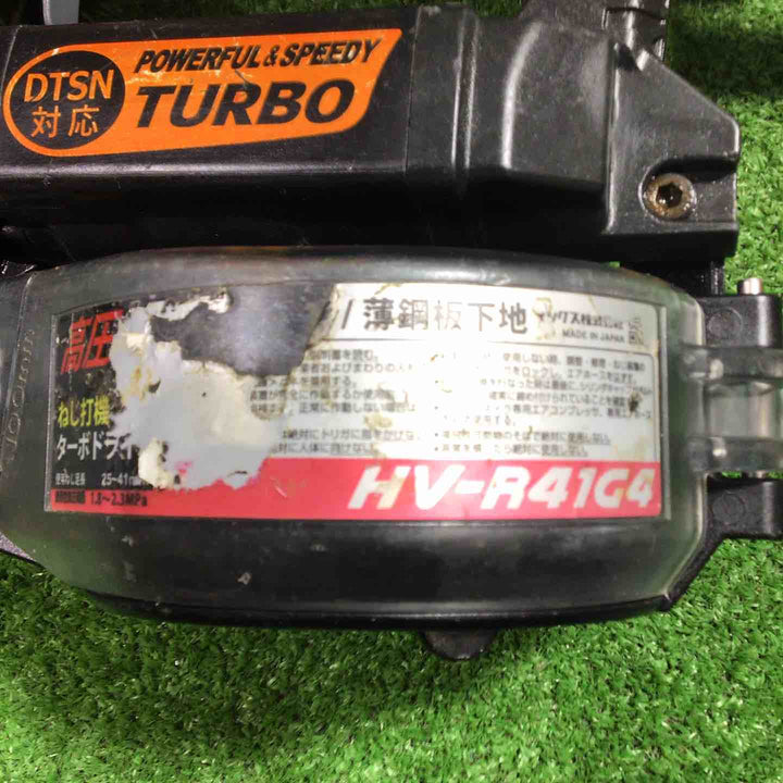 ★マックス(MAX) 高圧エアネジ打ち機 HV-R41G4【川口店】