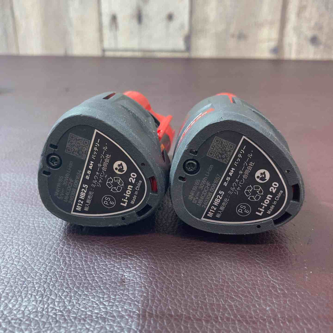 【中古品】 ミルウォーキーツール(Milwaukee) 12V M12 FUEL インパクトドライバー ケース付き M12 FID2-0X JP 【東大和店】