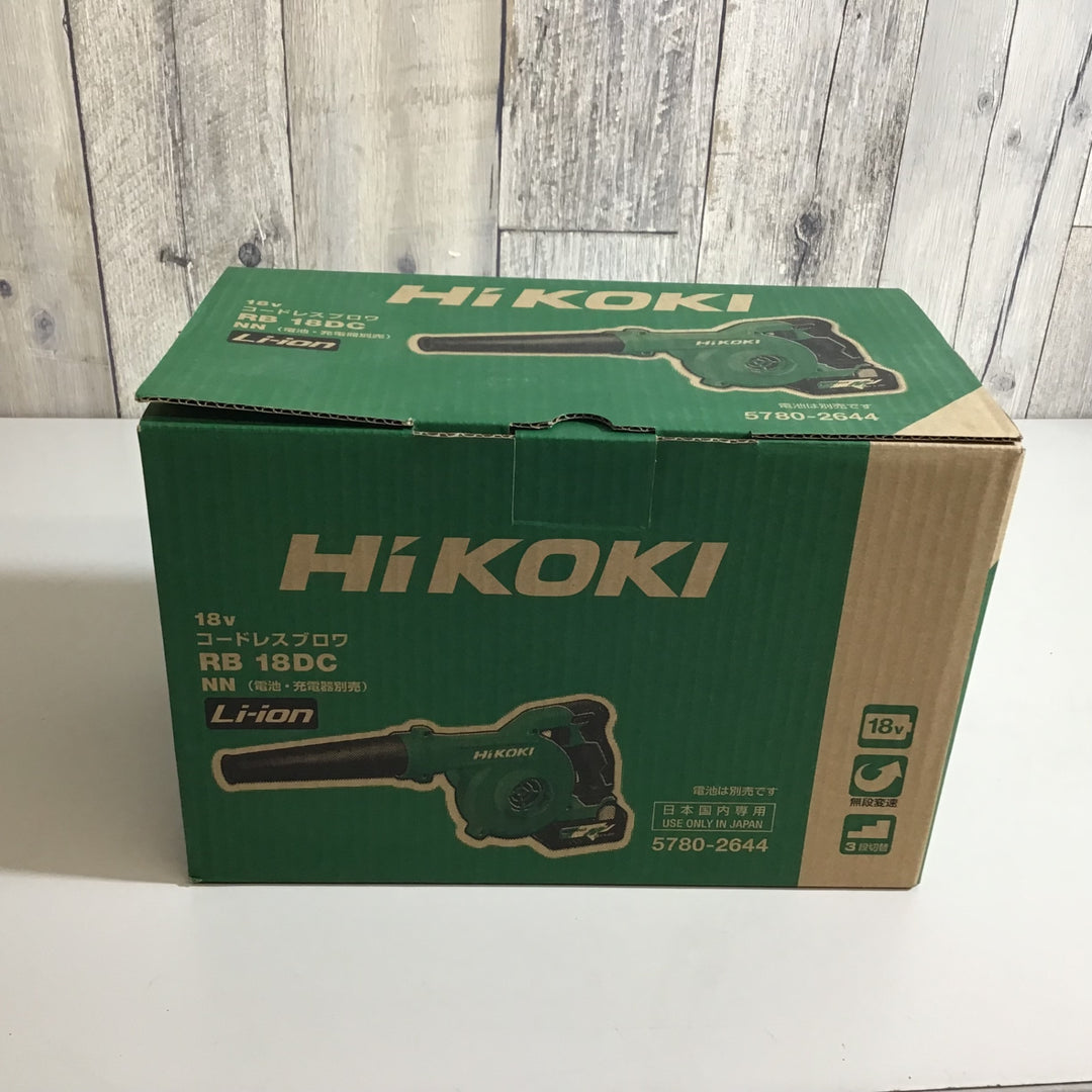 ★ハイコーキ(HIKOKI ※旧:日立工機) コードレスブロア　RB18DC(NN)【戸田店】