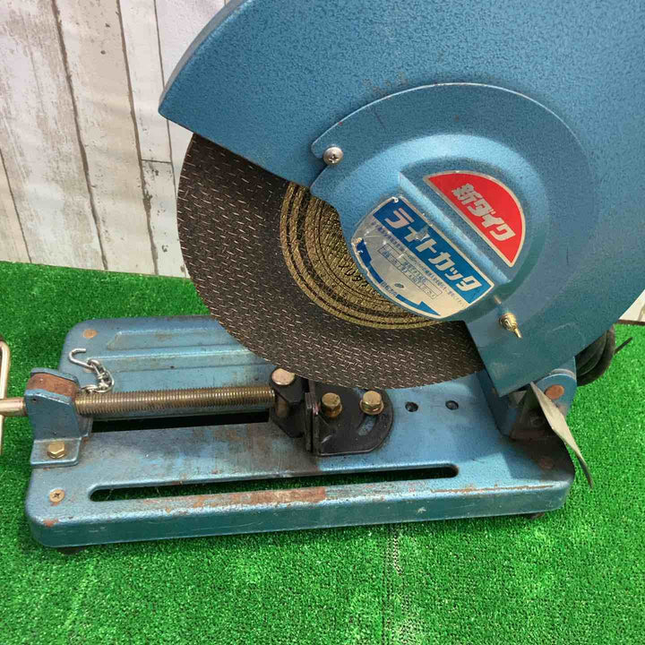 【店頭受取り限定】◇新ダイワ(Shindaiwa) 305mm高速切断機 L120S-N ライトカッター【町田店】