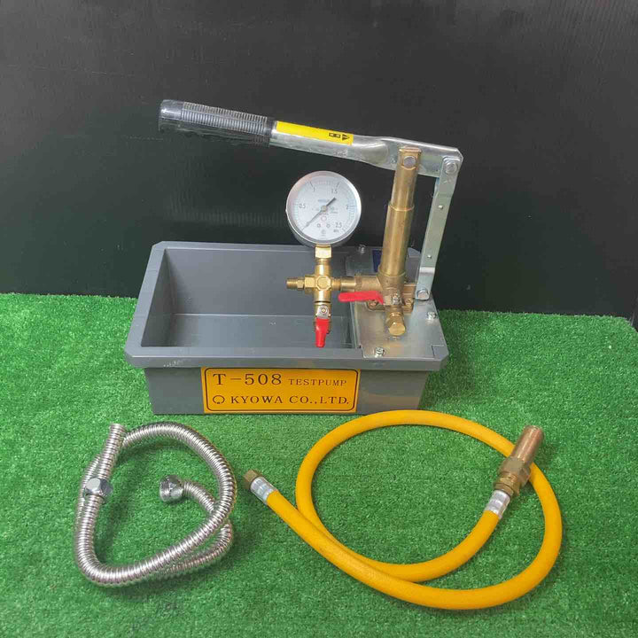 ◇キョーワ(KYOWA) 水圧テストポンプ T-508【岩槻店】