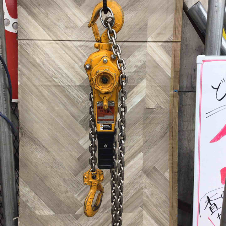 【現状品】KITO キトー レバーブロック LB016 1.6t【八潮店】