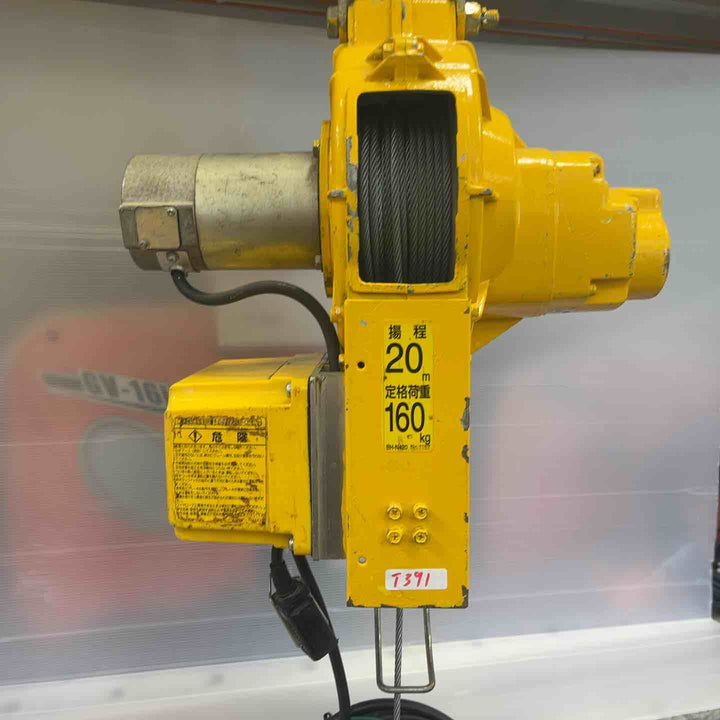 TKK ベビーホイスト 230kg 20m BH-N820【草加店】