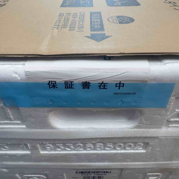 【店頭受取り限定・未使用】 富士通 ルームエアコン ノクリア 6畳用 室内機 AS-RH224R 室外機 OAS-RH224R 2024年モデル 【桶川店】