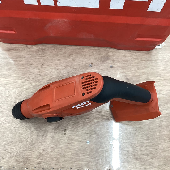 【店頭受取り限定】HILTI 充電式ロータリーハンマドリル TE2-A22【越谷店】