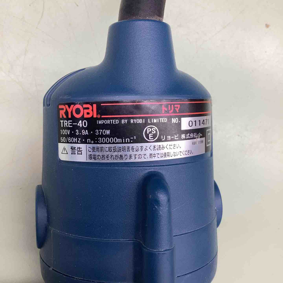 リョービ(RYOBI)  トリマ 6mm TRE-40木材 切削 縁 溝 模様 くり抜 トリミング 【越谷店】