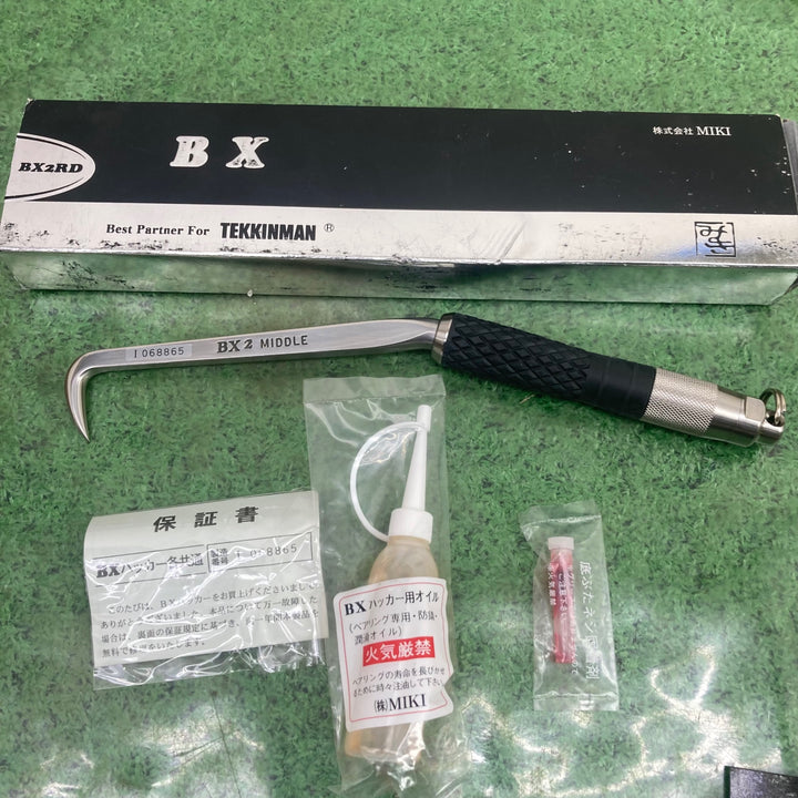 〇三貴(MIKI) BX2 ハッカー ミドル(MIDDLE)【町田店】