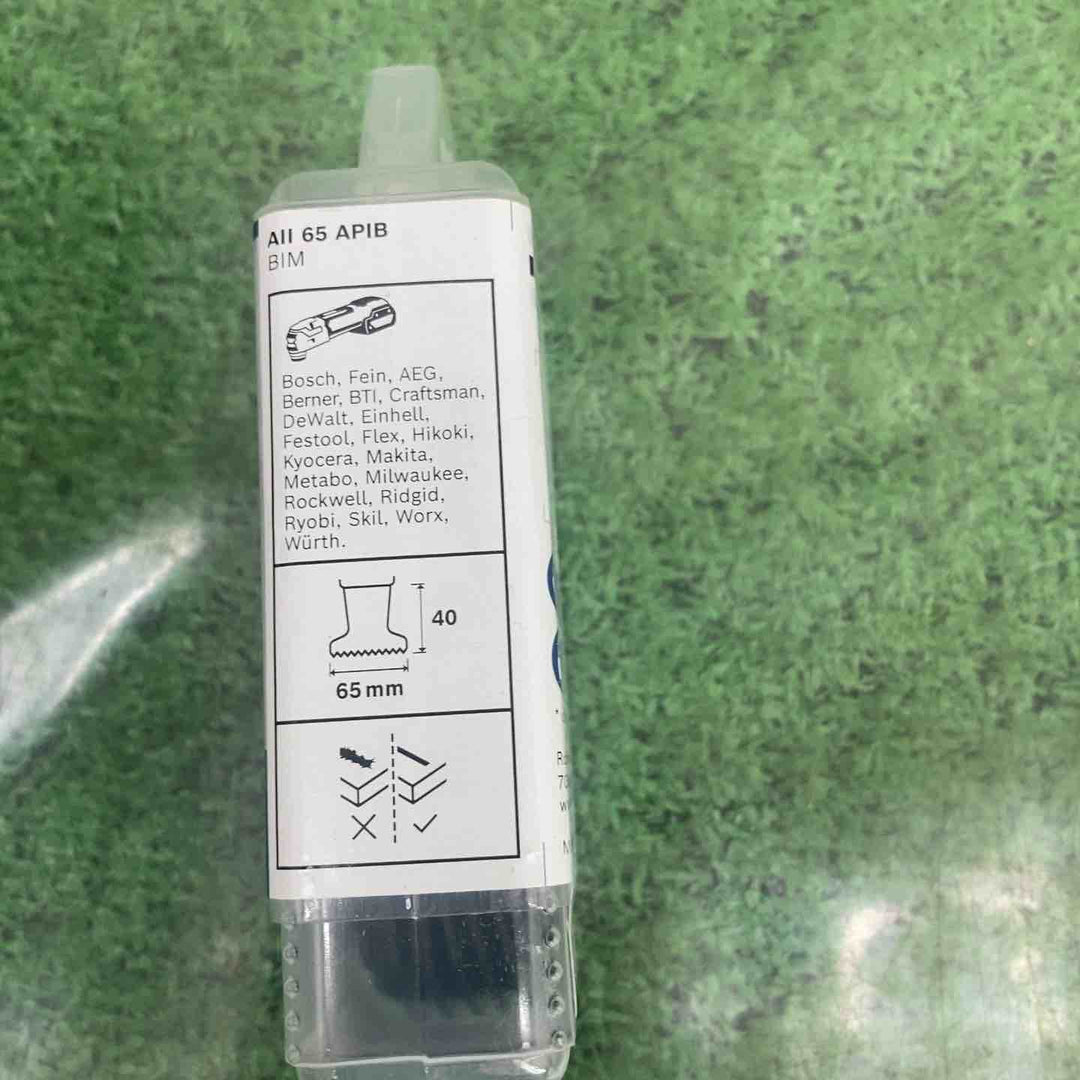 2個セット【未使用品】◇ボッシュ(BOSCH) マルチツールブレードスターロック AII65APIB/10 【木材&金属用】 10本入り【町田店】