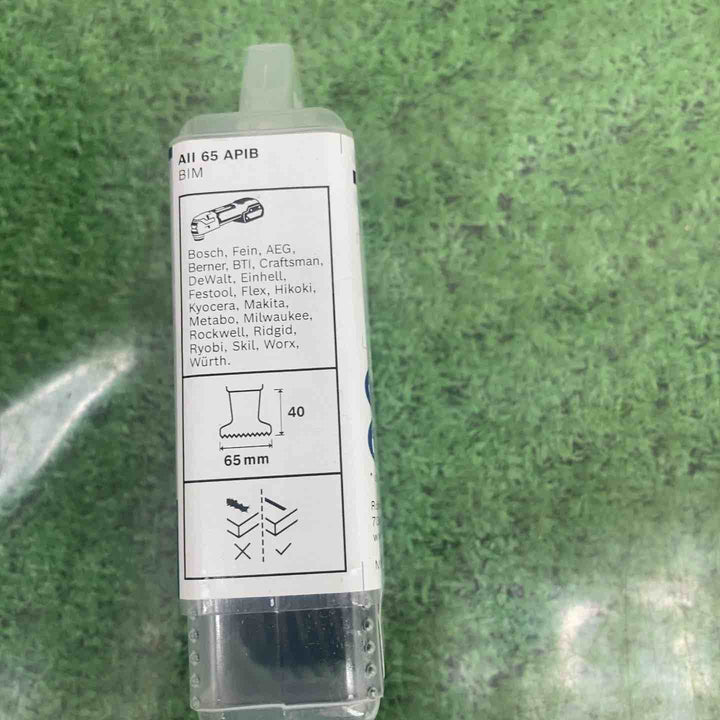 2個セット【未使用品】◇ボッシュ(BOSCH) マルチツールブレードスターロック AII65APIB/10 【木材&金属用】 10本入り【町田店】