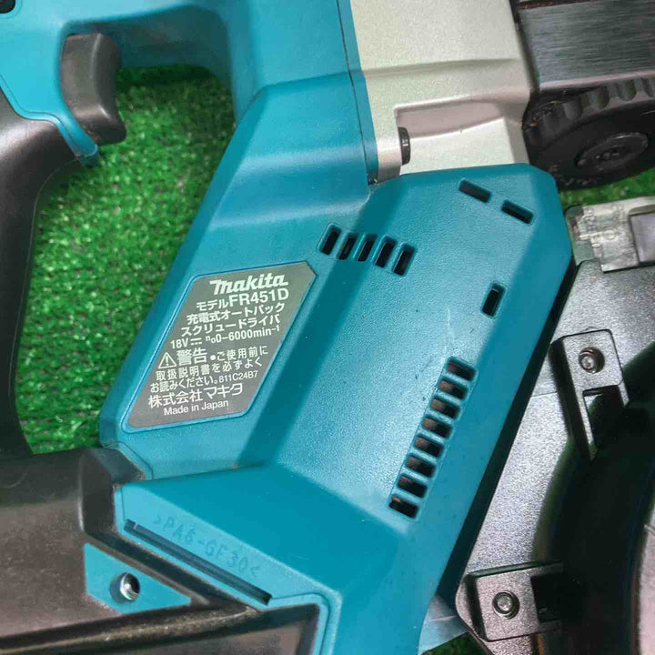 マキタ(makita) コードレスオートパックスクリュードライバー FR451DZ 回転数 0~6000min-1[回転/分]【川越店】