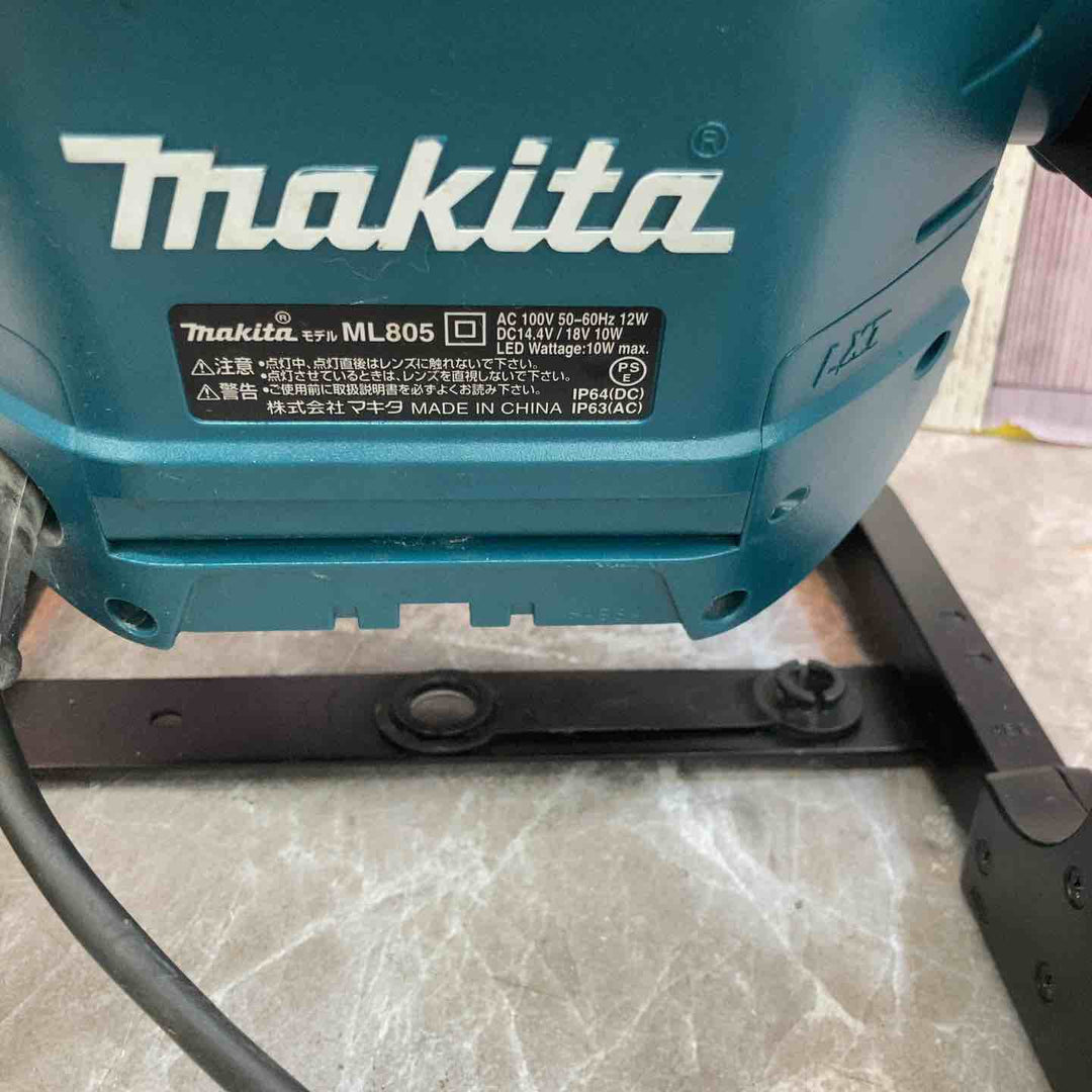 ★マキタ(makita) コードレスLEDスタンドライト ML805【八潮店】