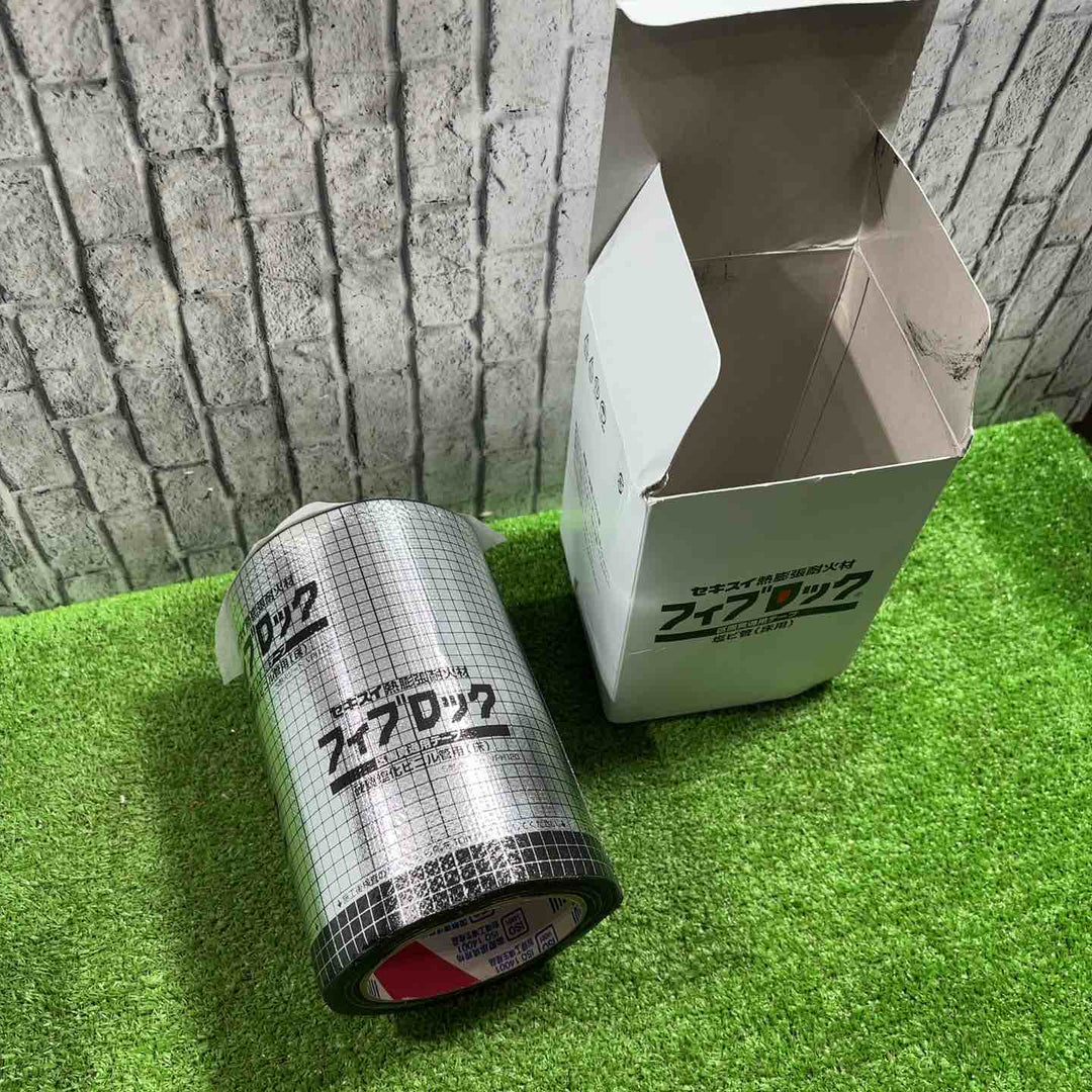 ▼セキスイ 熱膨張耐火材 フィブロック TBCZ001 3個セット【川口店】