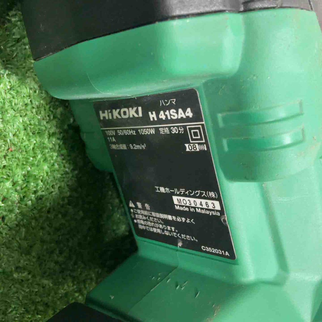 ★ハイコーキ(HIKOKI ※旧:日立工機) ハンマ H41SA4(N)【草加店】