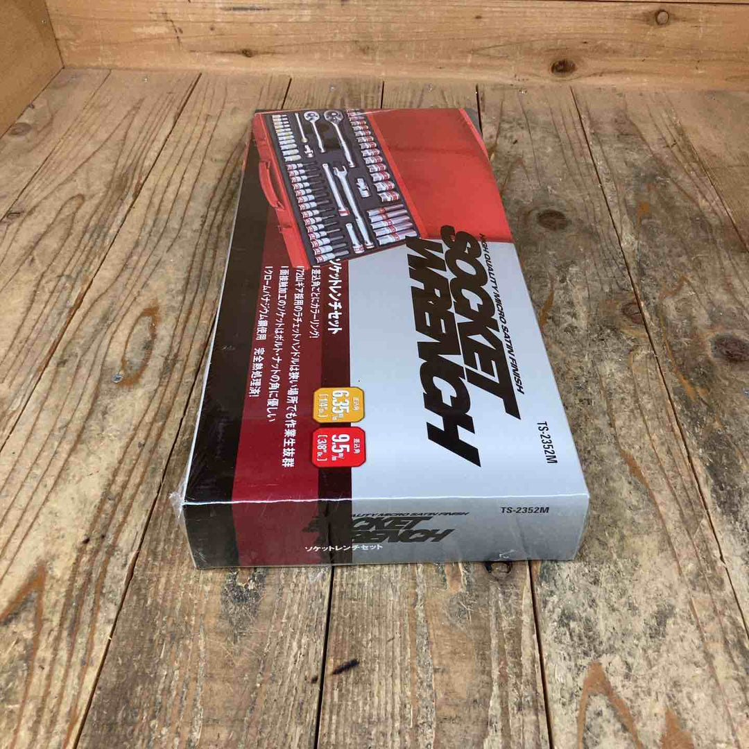 ◇SK11 ソケットレンチセット TS-2352M 差込角:6.3mm 9.5mm 52点 セット【所沢店】