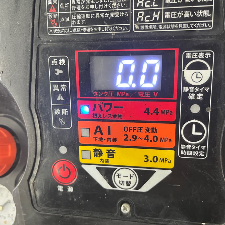 ★マックス(MAX) エアコンプレッサー AK-HH1270E_ブラック【川口店】