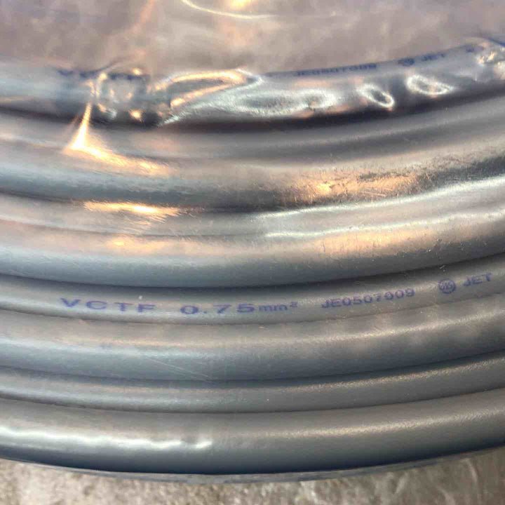 【未使用品】　富士電線 VCTF 2ｘ0.75 2025年製　【八潮店】