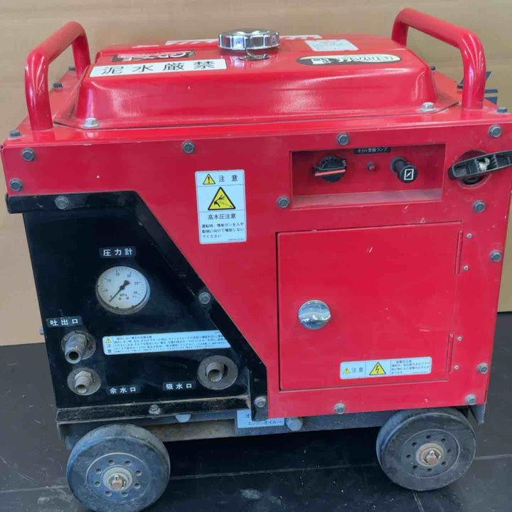 【現状品/店頭受取り限定】 makita (マキタ) 防音型 エンジン高圧洗浄機 EHW153S 【藤沢店】