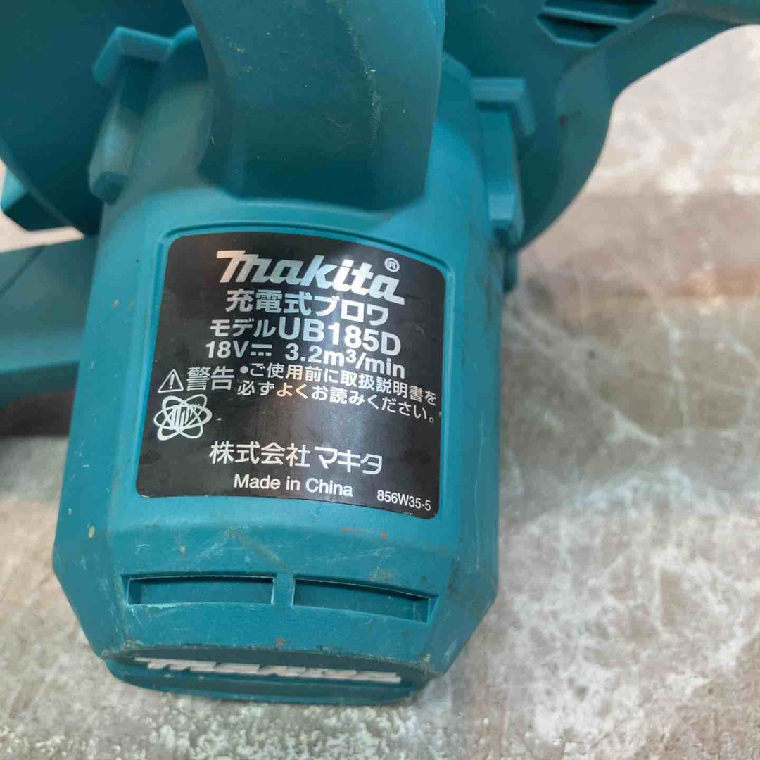★マキタ(makita) コードレスブロワ UB185DZ【八潮店】