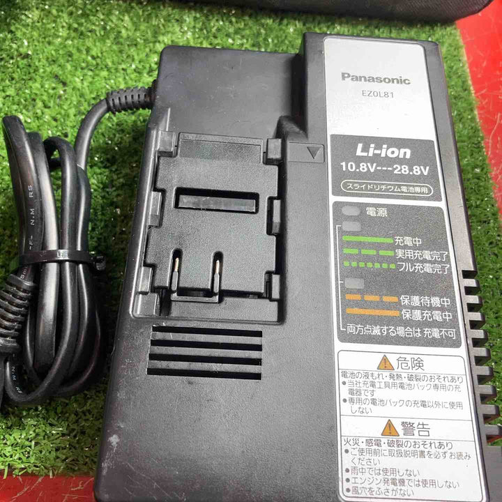 パナソニック(Panasonic) 充電式 スティック クリーナー コードレス ブラック 【18V 5.0Ah電池パック・充電器付き】 EZ37A3LJ1G-B【川崎店】