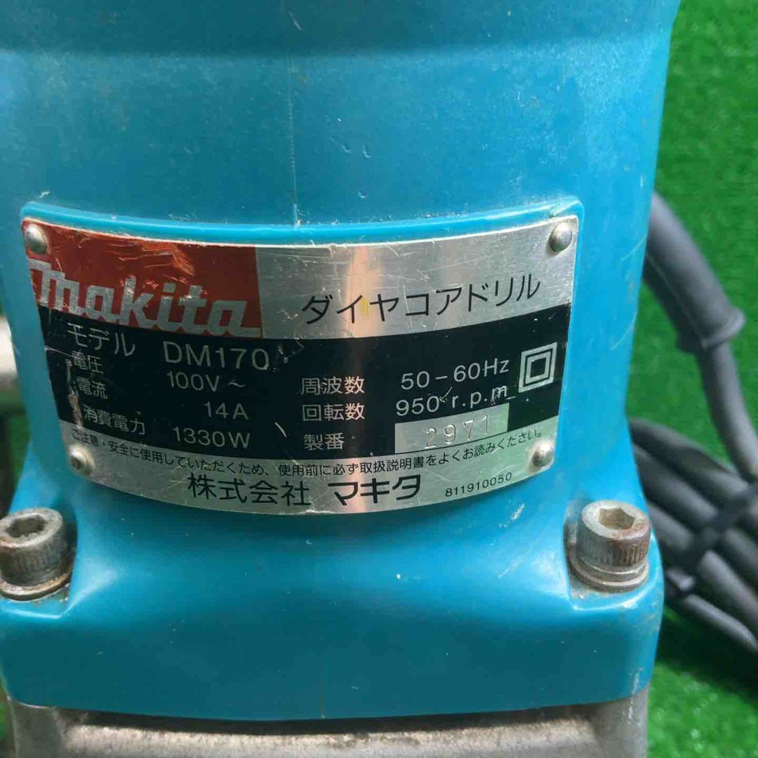 2400マキタ(makita) コアドリル DM170【藤沢店】