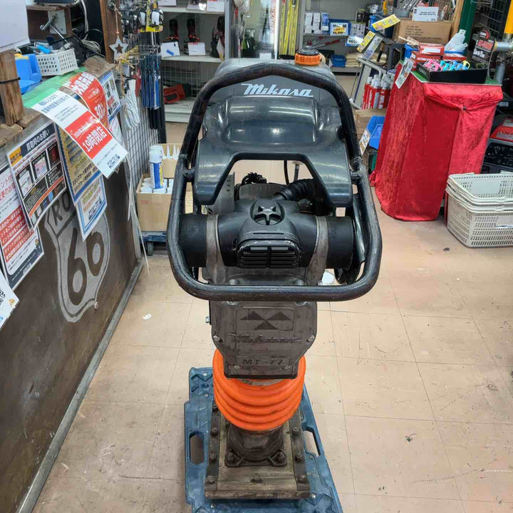 【店頭受取り限定】◇ミカサ(mikasa) ランマー MT-77HRL【草加店】