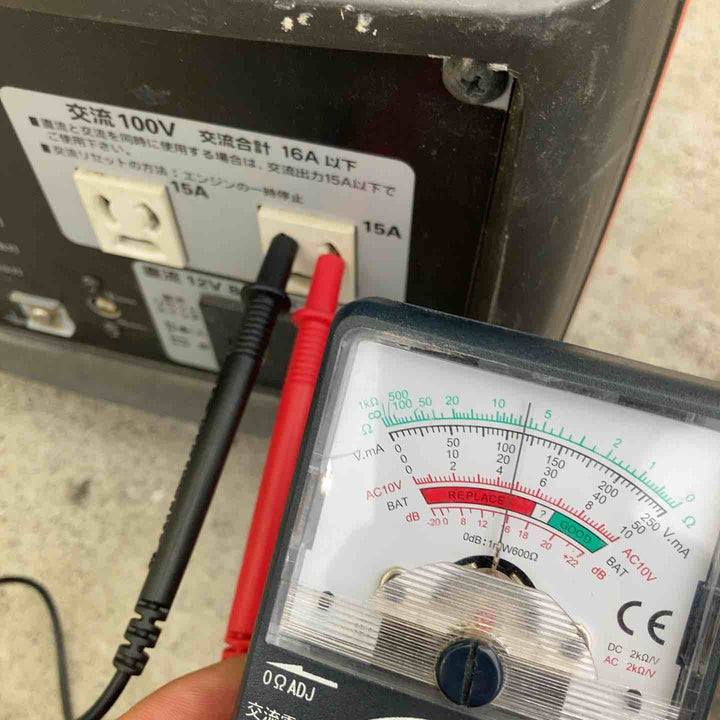 【中古品】★ホンダ HONDA インバーター発電機 EU16i【八潮店】