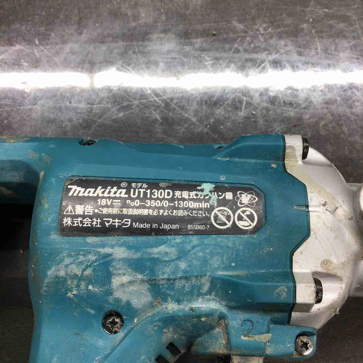 ★マキタ(makita) コードレスかくはん機 UT130DZ【戸田店】