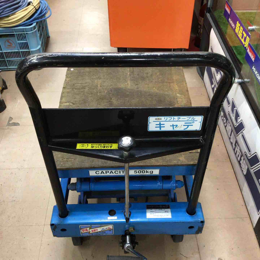 【店頭受取り限定】をくだ屋技研 手動式リフトテーブルキャデ LTX-WH500-10【草加店】