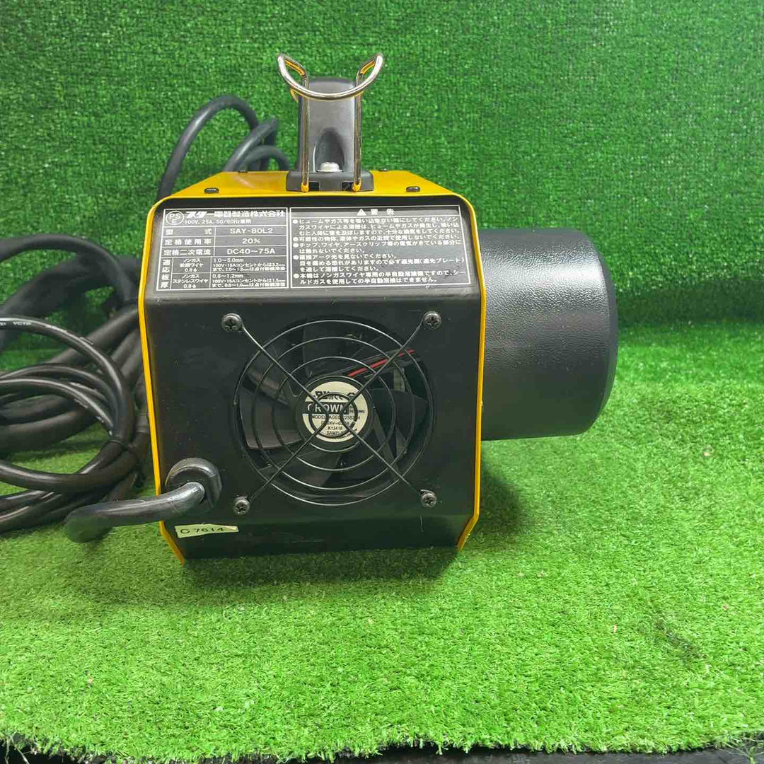 【中古品】 スズキッド (SUZUKID) アーキュリー80 LUNAII 半自動溶接機 SAY-80L2 Arcury80 ルナ2【藤沢店】