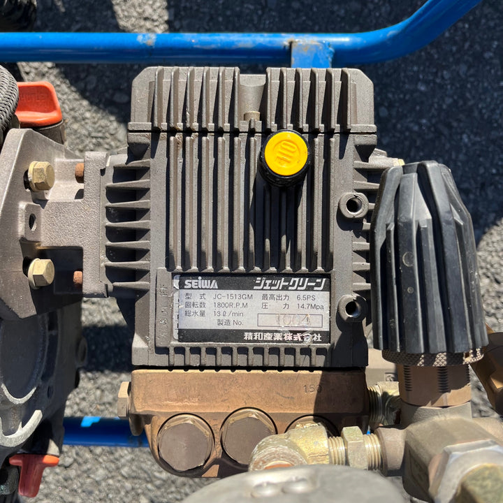 【中古品/店頭受取り限定】精和産業/SEIWA(セイワ)高圧洗浄機 JC-1513GM ジェットクリーン【東大和店】