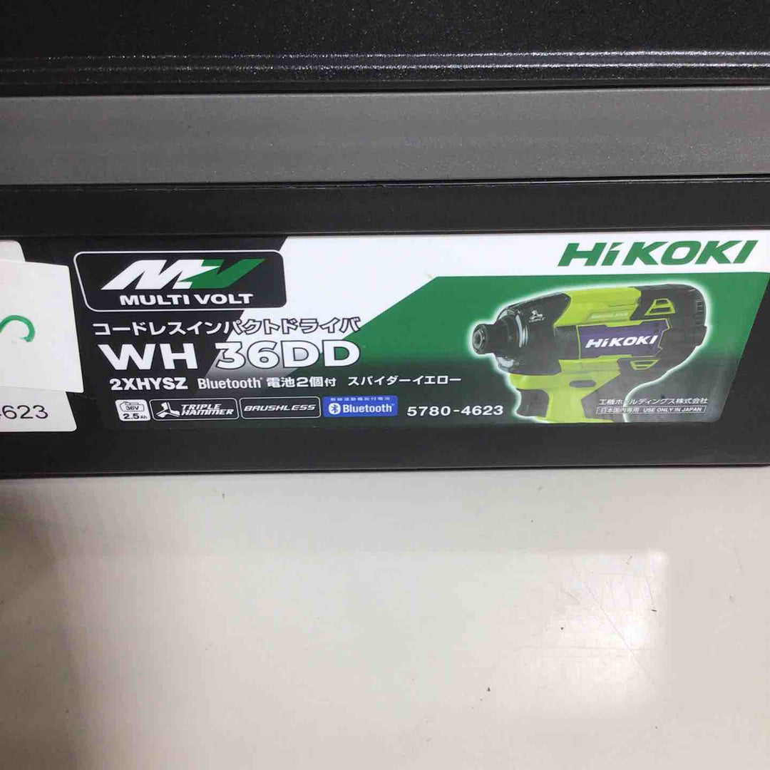 ★ハイコーキ(HIKOKI ※旧:日立工機) コードレスインパクトドライバ スパイダーイエロー WH36DD(2XHYSZ)【戸田店】