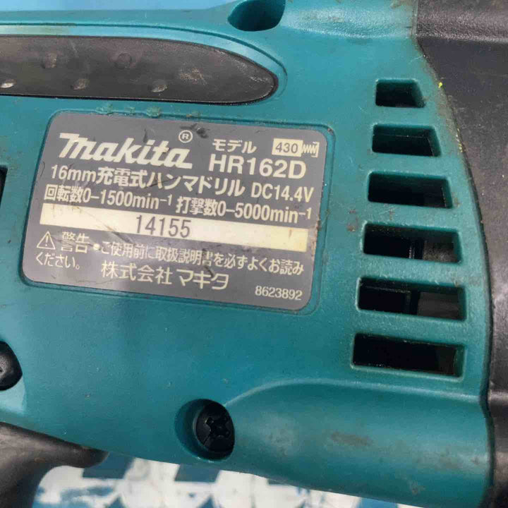 ★マキタ(makita) コードレスハンマドリル HR162DRFX【柏店】