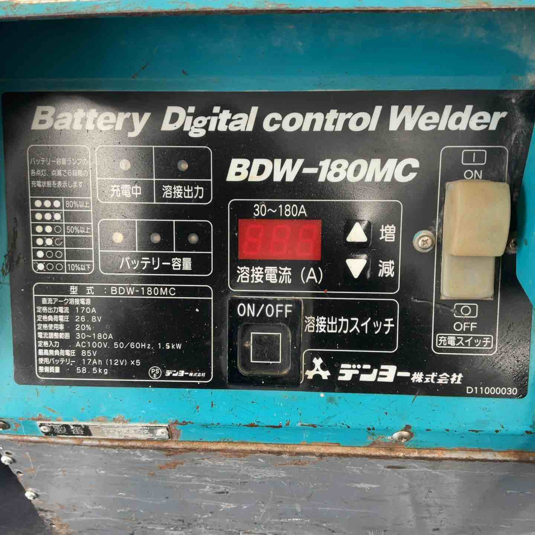 【店頭受取り限定】 デンヨー バッテリー溶接機 BDW-180MC 【藤沢店】