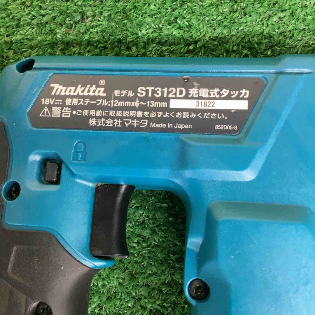 ◇マキタ 充電式タッカー ST312DZ【越谷店】