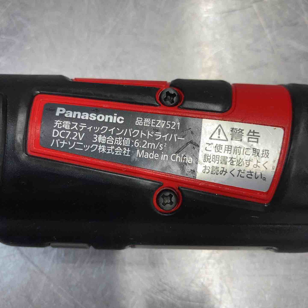 【中古品】 パナソニック(Panasonic) 7.2V コードレスペンスティックインパクトドライバー EZ7521LA2S-R フルセット 【東大和店】