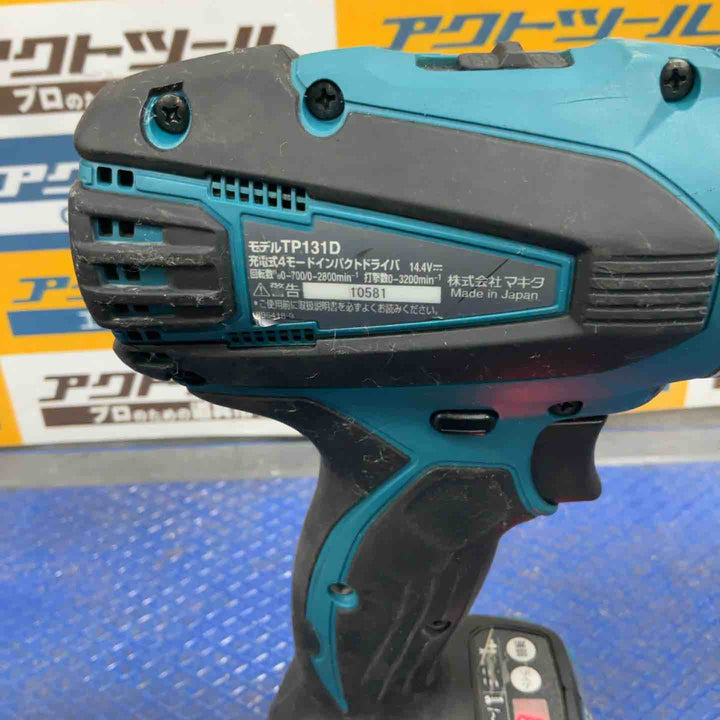 ☆マキタ(makita) コードレス4モードインパクトドライバー TP131DZ【草加店】