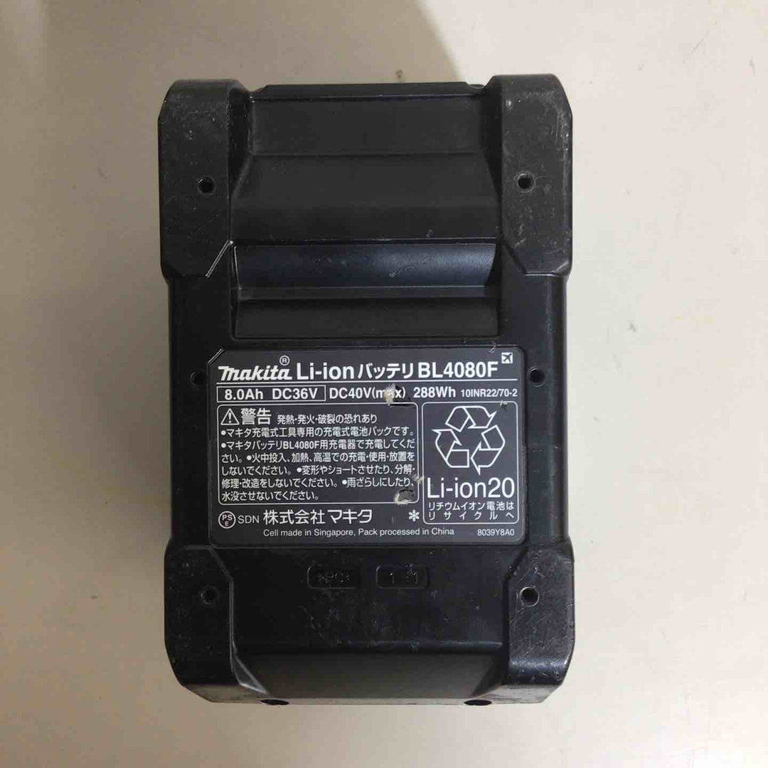 ★マキタ(makita) リチウムイオンバッテリー 40Vmax/8.0Ah BL4080F【戸田店】