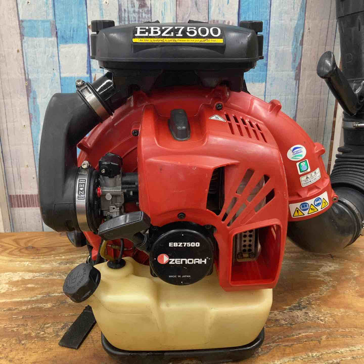 【店頭受取り限定】◇ゼノア(ZENOAH) 背負い式エンジンブロア EBZ7500【柏店】