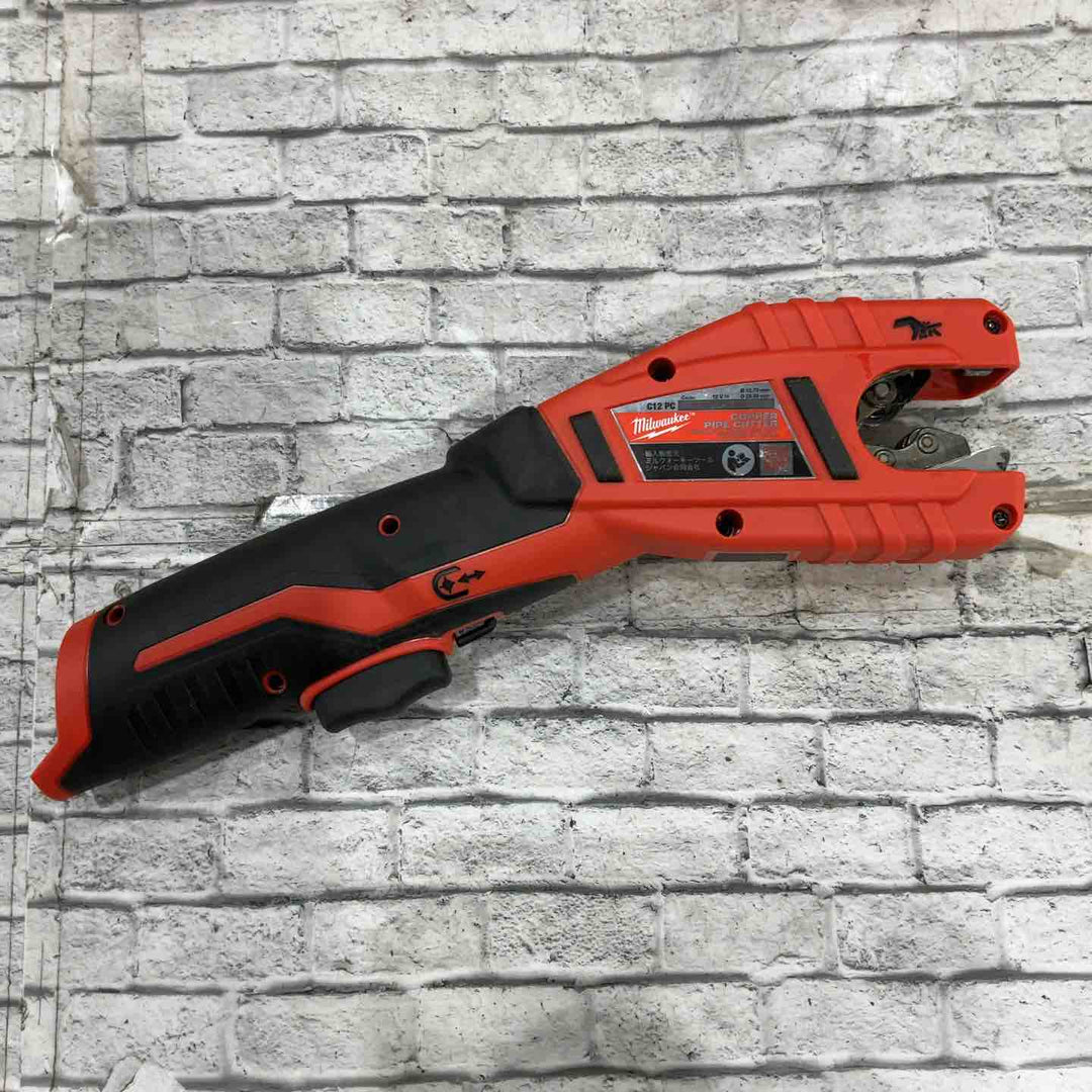 ミルウォーキー パイプカッター C12PC 本体のみ【川口店】