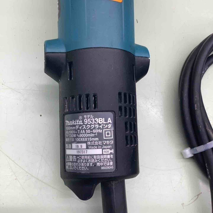 ☆マキタ(makita) ディスクグラインダ 低速高トルク ブレーキ付 100mm 9533BLA【越谷店】
