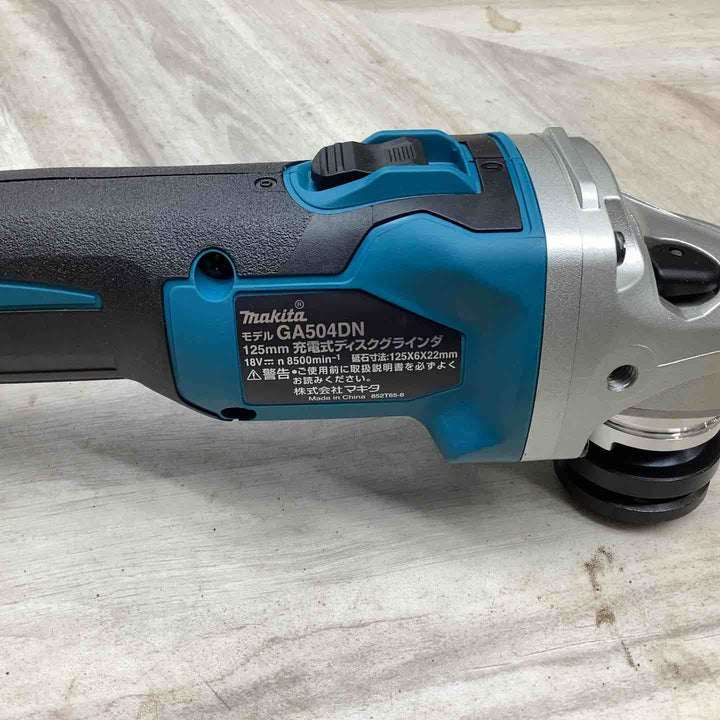 ☆マキタ(makita) 125mmコードレスディスクグラインダ GA504DZN (GA504DN)【越谷店】
