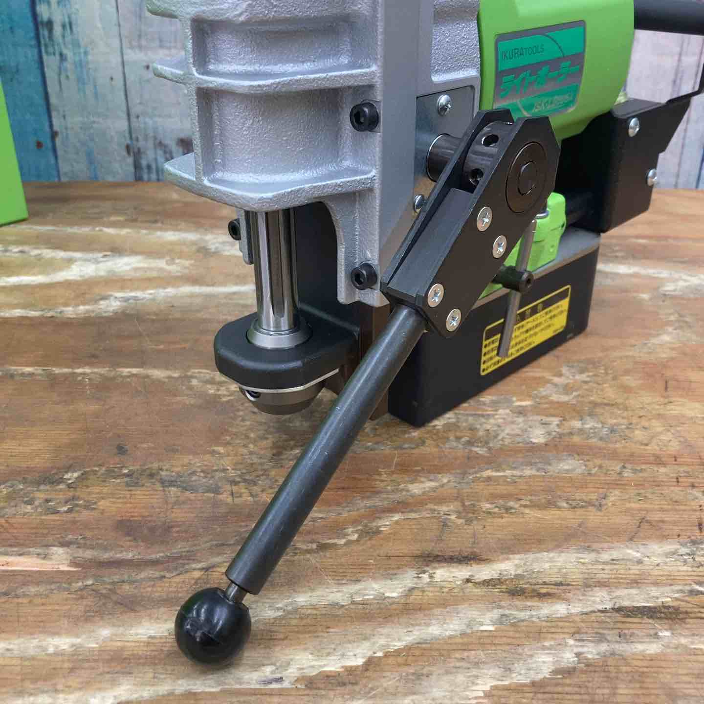 ◇育良精機 磁気ボール盤 ISK-LB50SX(50161) ライトボーラー 長期保管