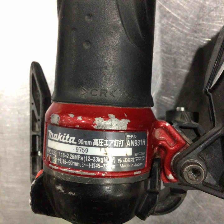 ★マキタ(makita) 高圧エア釘打ち機 AN931H【川口店】