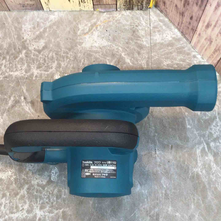 ☆マキタ(makita) ブロア UB1102【八潮店】