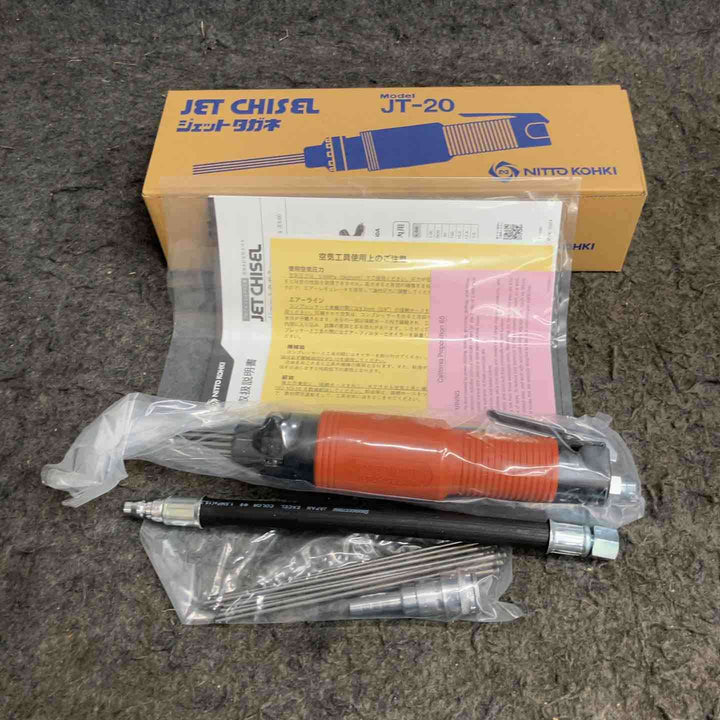 ★日東工器 ジェットタガネ JT-20【鴻巣店】