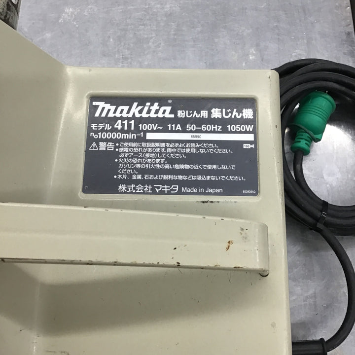 ☆マキタ(makita) 集じん機 411(P)【所沢店】