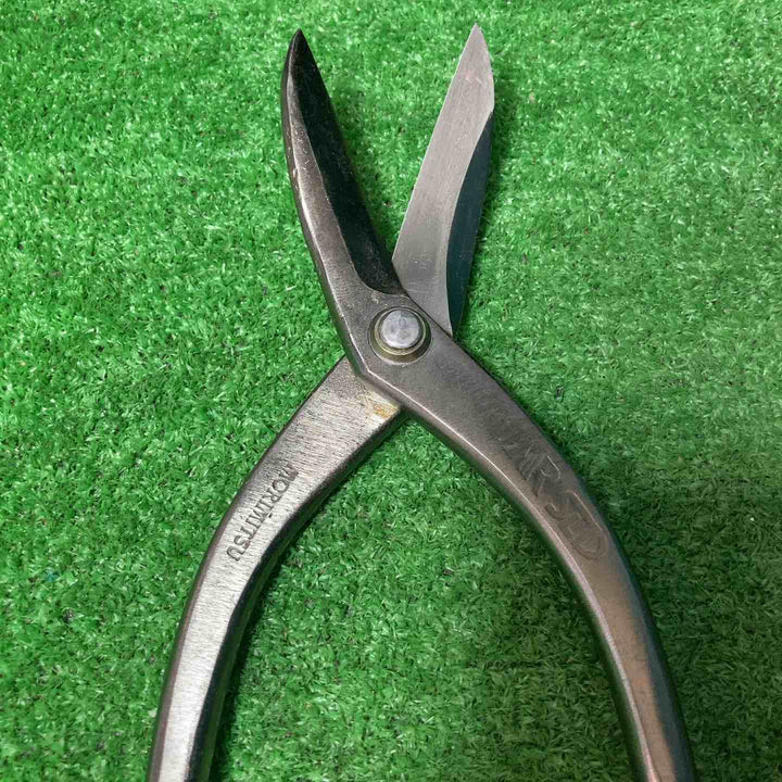 【未使用品(店頭展示品)】盛光 ミカヅキ・Ω・SLD３点 まとめ売り♪【岩槻店】