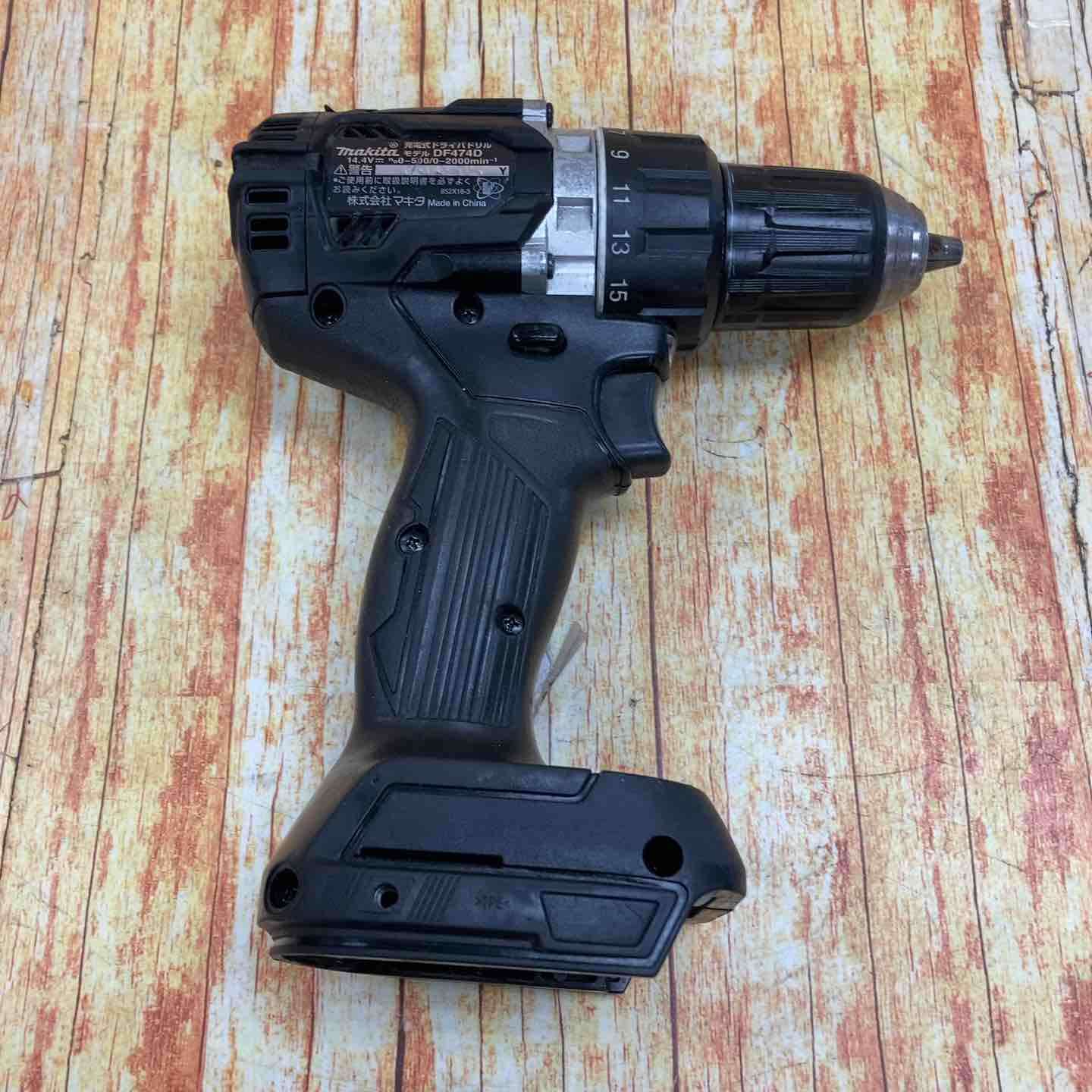◇マキタ(makita) コードレスドリルドライバー DF474DZB 本体